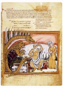 Job, Byzantine illuminated mss, 9th century.