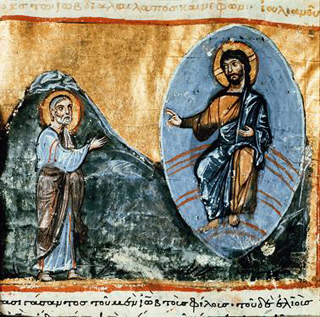 God Speaks To Job Megisti Lavra Monastery Codex B 100 12th Century sm