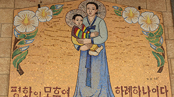 Our Lady (Korea).