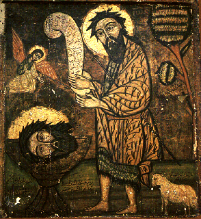 St. John the Baptist Decollation — Coptic.
